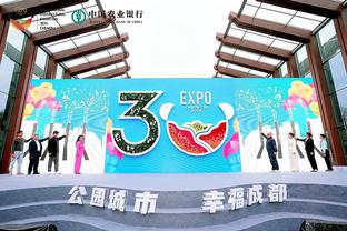 江南电竞网站官网下载截图2